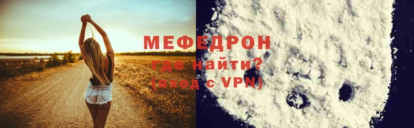 каннабис Верхний Тагил