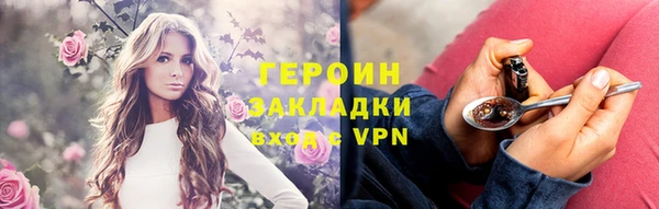 apvp Бугульма