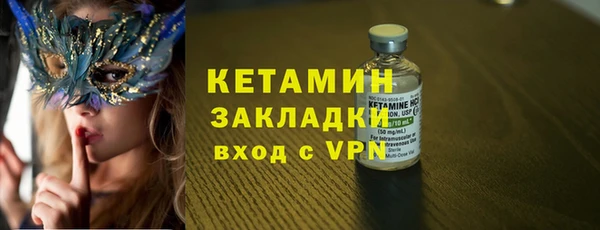 PSILOCYBIN Верея