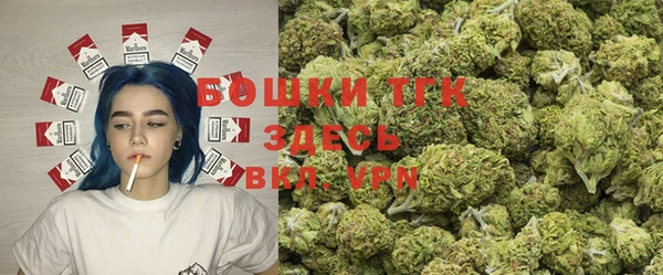 каннабис Верхний Тагил