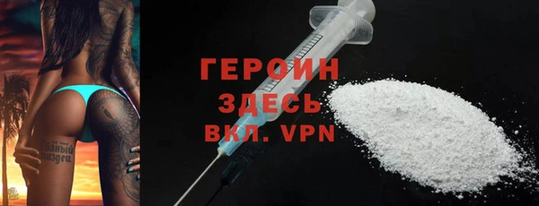 apvp Бугульма