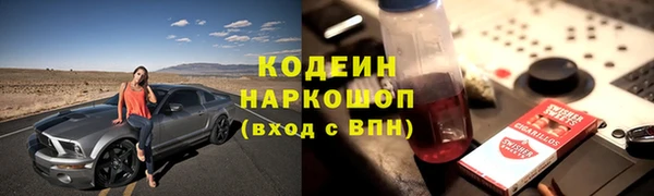 apvp Бугульма