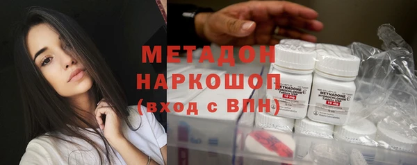 apvp Бугульма
