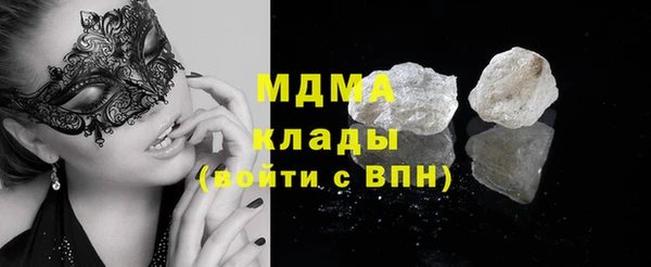 PSILOCYBIN Верея