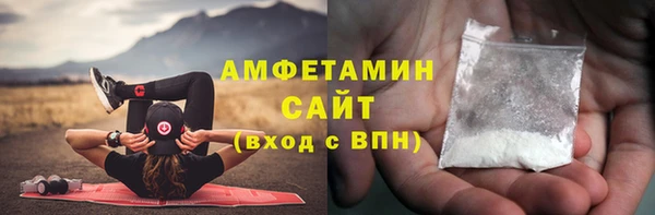 apvp Бугульма