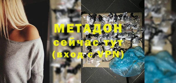 каннабис Верхний Тагил