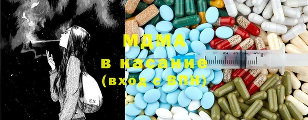спайс Верхнеуральск
