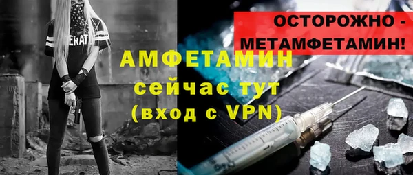 apvp Бугульма