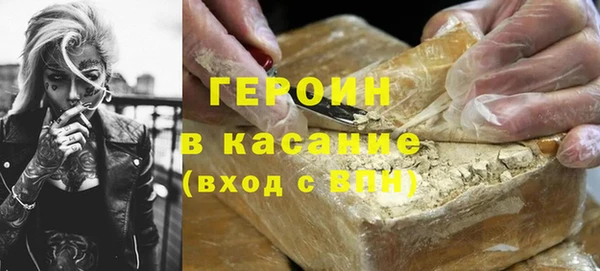 скорость Сосновый Бор