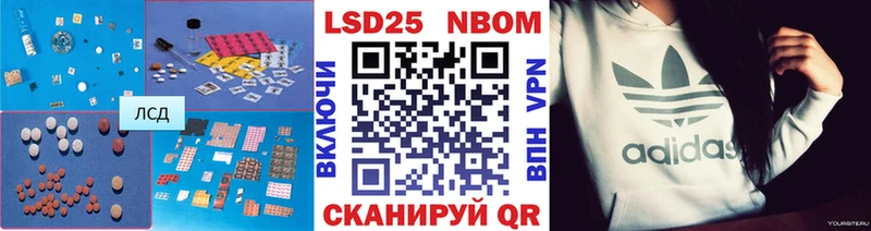 LSD-25 экстази ecstasy  Елизово 