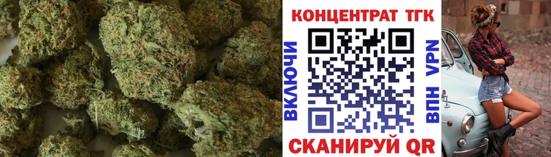 купить наркотики цена Елизово блэк спрут сайт Дистиллят ТГК вейп
